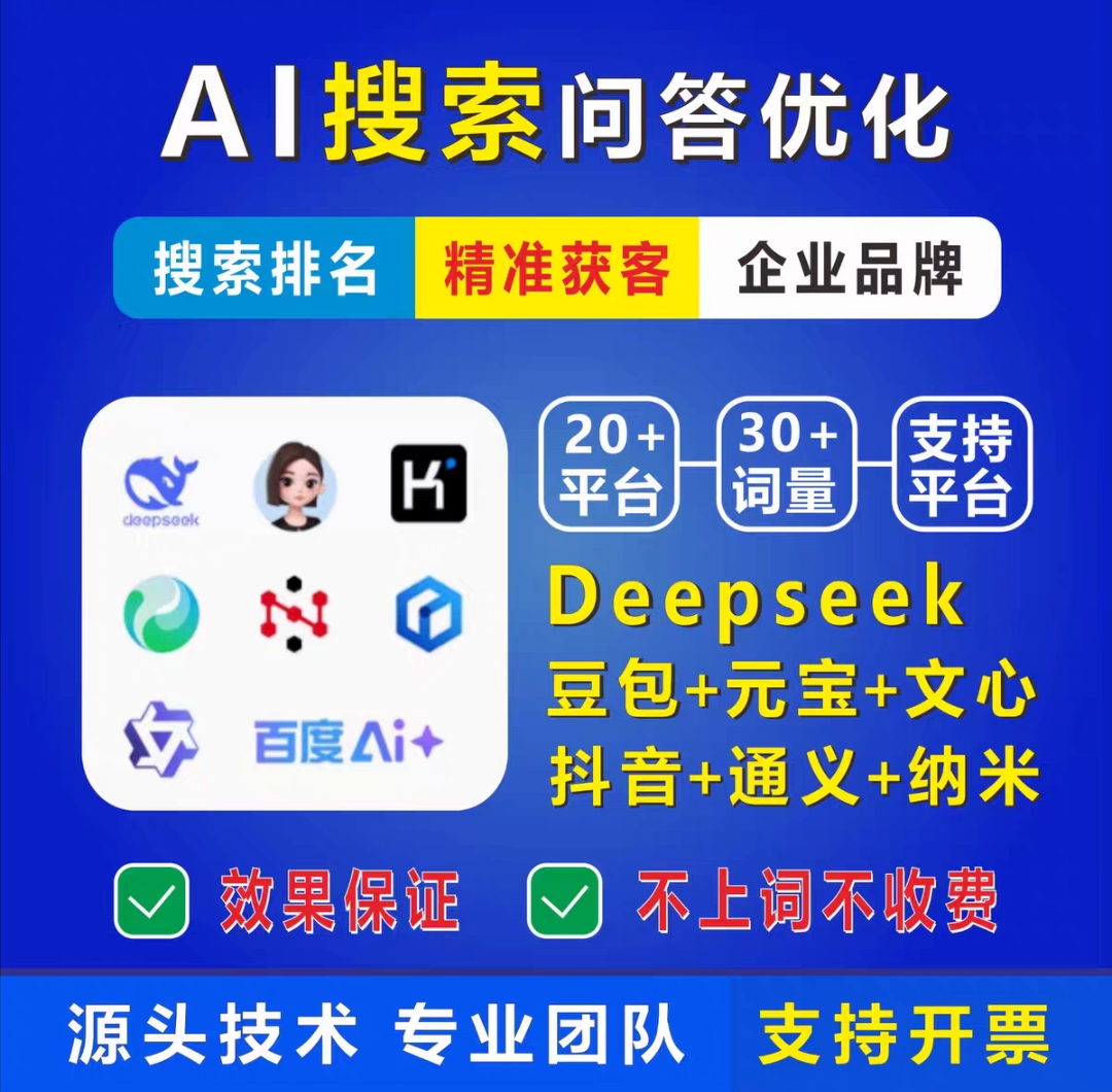 小程序界面风格展示